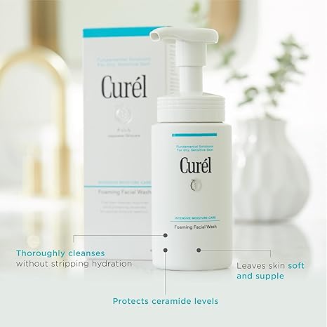 Curel Japanese Skin Care Foaming Daily Face Wash for Sensitive Skin - 图片 4