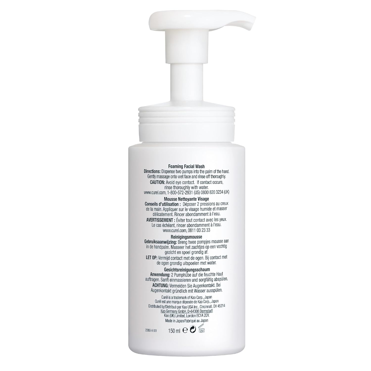 Curel Japanese Skin Care Foaming Daily Face Wash for Sensitive Skin - 图片 7