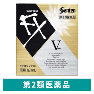 サンテFX Vプラス 12ml 参天製薬 目薬 目の疲れ 充血 目のかゆみ 眼病予防 紫外線などの光線による眼炎【第2類医薬品】