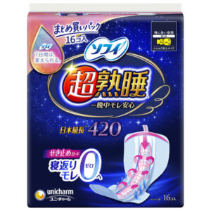 ナプキン 生理用品 ソフィ 超熟睡 特に多い夜用 羽つき (420/16枚) ユニ・チャーム