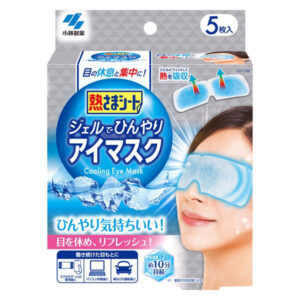 小林製薬 熱さまシート ジェルでひんやりアイマスク 1箱（5枚入）冷却用品 目もと専用冷却ジェルシート