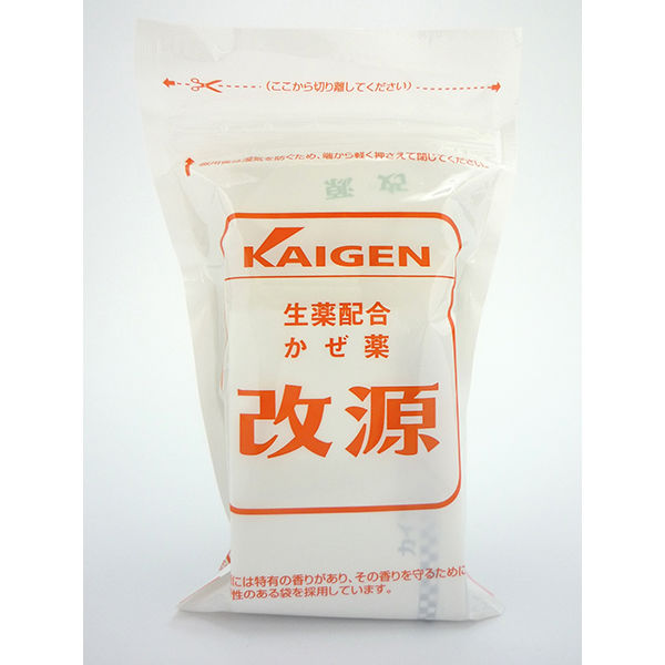 改源 26包 カイゲンファーマ 風邪薬 のどの痛み せき たん 悪寒 発熱 頭痛 関節痛【指定第2類医薬品】 - 图片 5