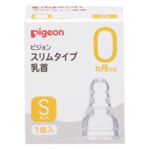 ピジョン スリムタイプ乳首 丸穴 S/M/L（0ヵ月～）1個