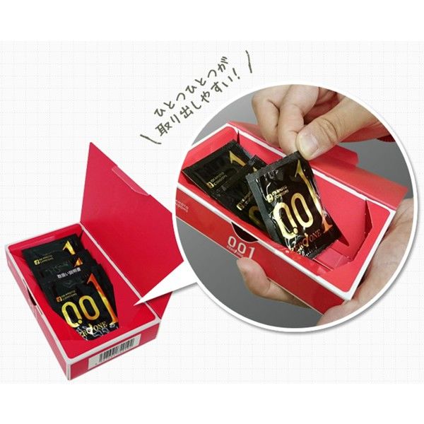 オカモト オカモト0.01 (ゼロゼロワン) 1箱(3個入)コンドーム - 图片 2