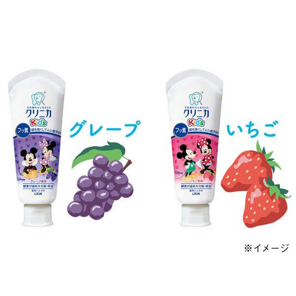 歯磨き粉 子供用 クリニカKids ハミガキ フレッシュいちご 虫歯予防 1本 ライオン - 图片 5